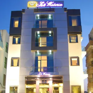 Hotel Lotus La Wisteria ***
